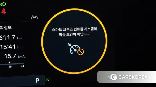 Hyundai Santa Fe (MX5) id 3491943 из Кореи 17