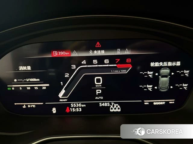 Audi RS 5 id 4235968 из Китая 12