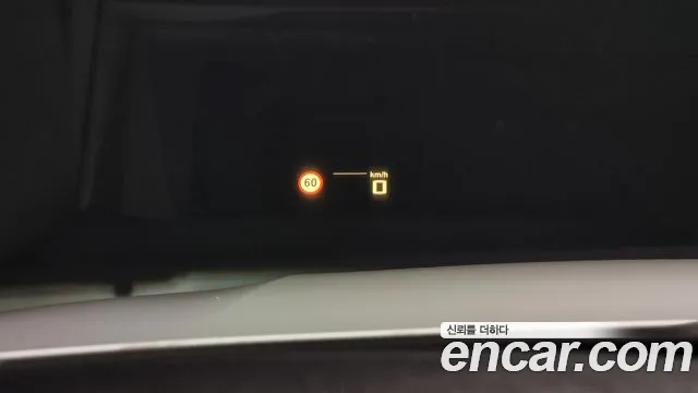 BMW M4 (G82) id 2663750 из Кореи 17