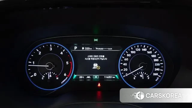 Hyundai Palisade id 3055169 из Кореи 17