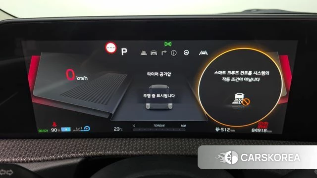 Kia EV6 id 4784307 из Кореи 27