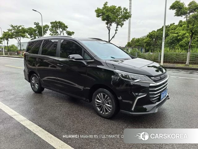Chase G50 id 4238570 из Китая 12