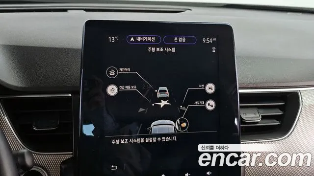 Renault Korea (Samsung) XM3 id 2541648 из Кореи 17