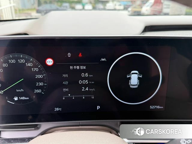 Kia The New Carnival 4th Generation id 4757140 из Кореи 16