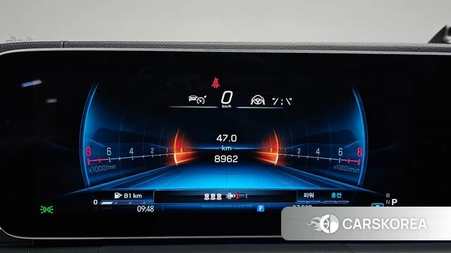 Mercedes-Benz GLE-Class W167 id 4748924 из Кореи 38