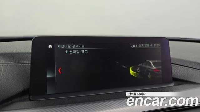 BMW 3 Series (F30) id 2519911 из Кореи 17