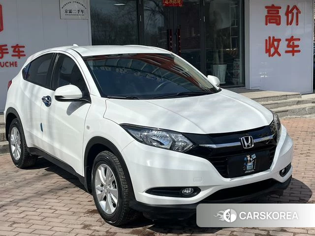 Honda Binzhi id 4208759 из Китая 7
