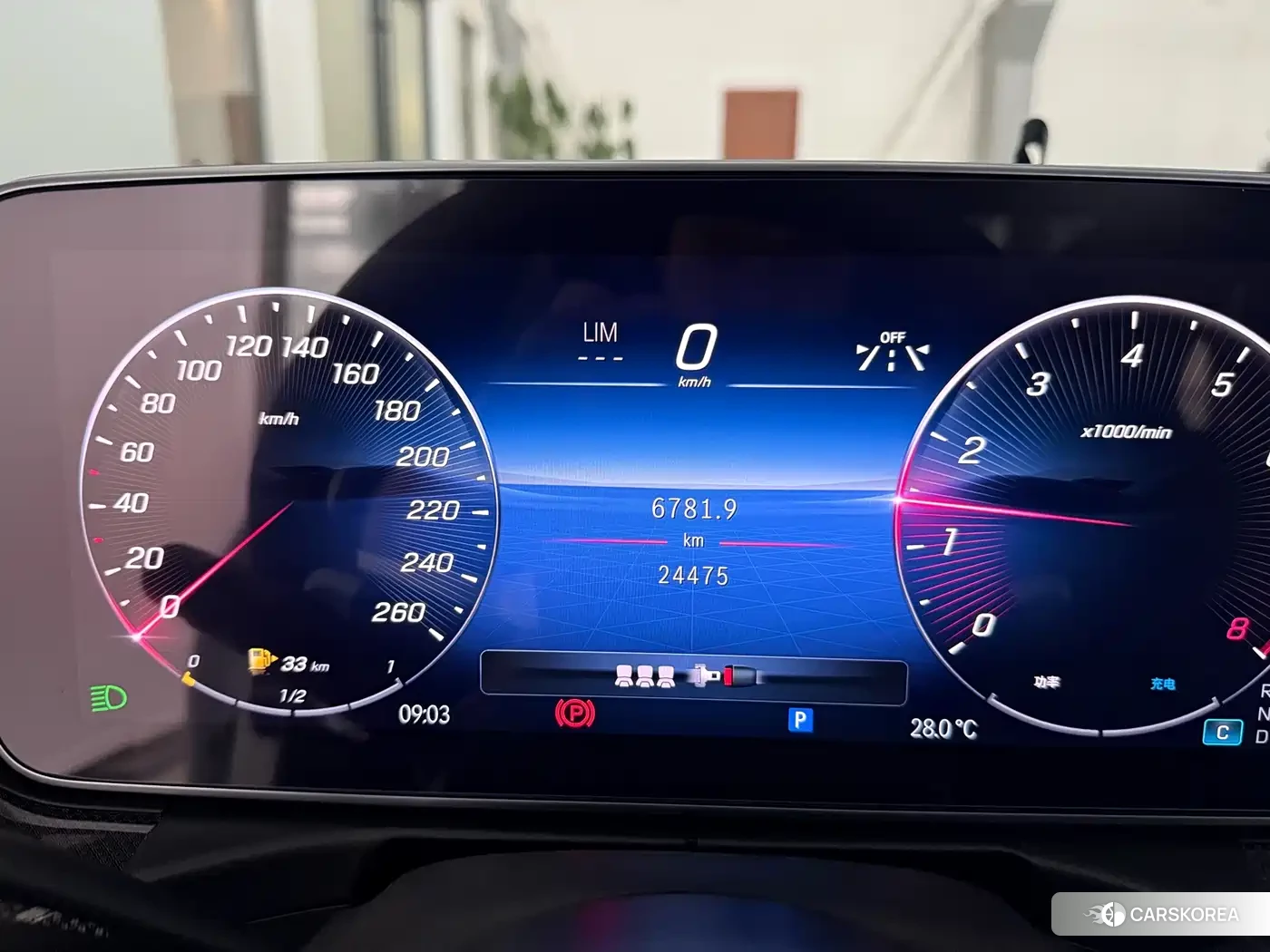 Mercedes-Benz C-class id 4578288 из Китая 12