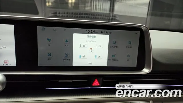 Hyundai Ionic 6 id 2670833 из Кореи 17