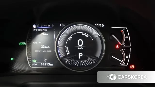 Lexus ES300h 7th generation id 3732460 из Кореи 14