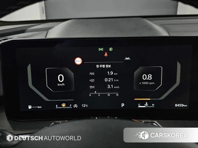 Kia The New Sorento 4th Generation id 4206512 из Кореи 17