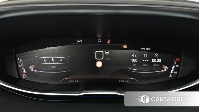 Peugeot 5008 second generation id 4665822 из Кореи 34