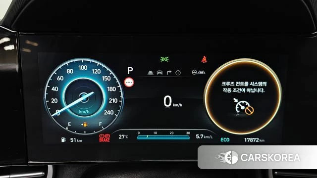 Hyundai The New Avante (CN7) id 4635675 из Кореи 29