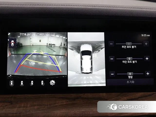 Kia Mohave Master id 2886270 из Кореи 17