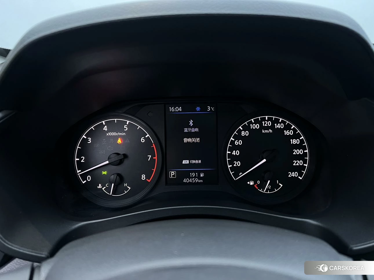 Nissan Altima id 4479527 из Китая 14
