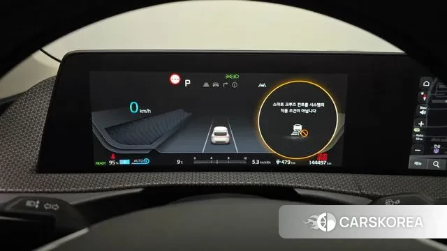 Kia EV6 id 3740555 из Кореи 17