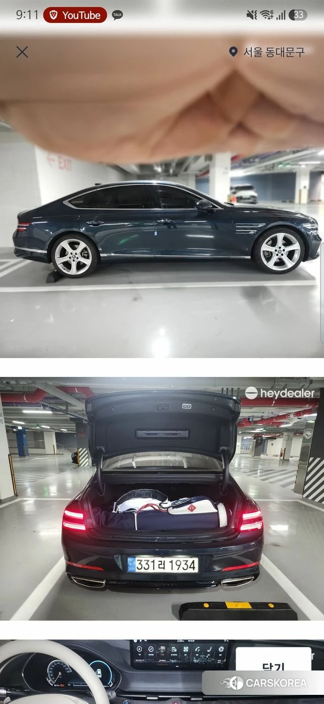 Genesis G80 (RG3) id 4717145 из Кореи 7