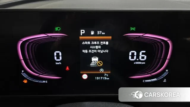 Kia Sportage 5th Generation id 3697124 из Кореи 17