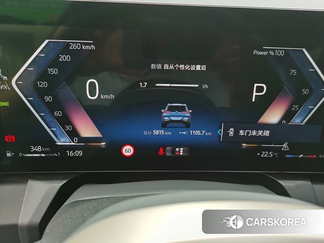 BMW X3 id 4297345 из Китая 11