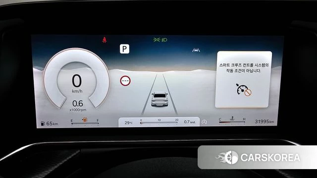 Genesis G90 (RS4) id 4773596 из Кореи 27