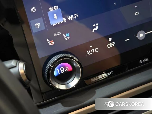 Lexus RX id 4359606 из Китая 8