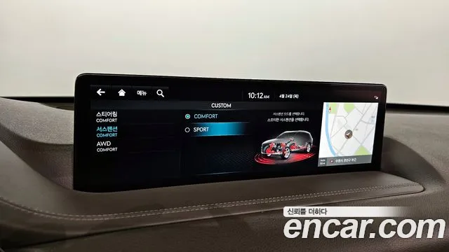 Genesis GV80 id 2662937 из Кореи 17