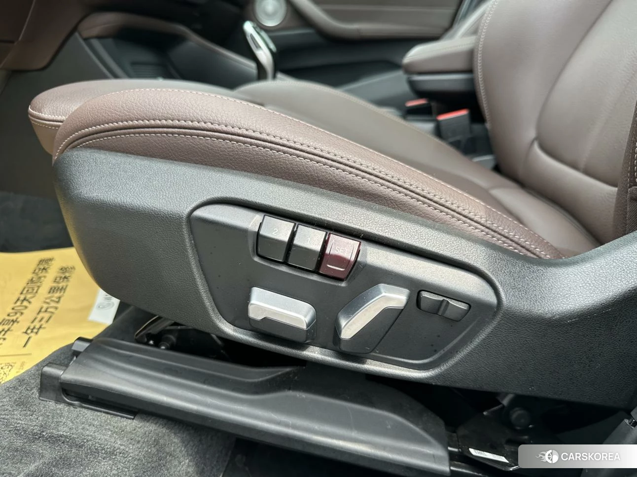 BMW X1 id 4440698 из Китая 16
