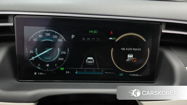Hyundai Tucson Hybrid (NX4) id 4324356 из Кореи 32
