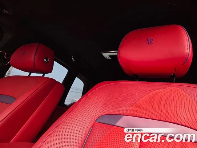 Rolls-Royce Cullinan id 2794941 из Кореи 17