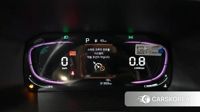 Kia The New Morning (JA) id 4243305 из Кореи 27