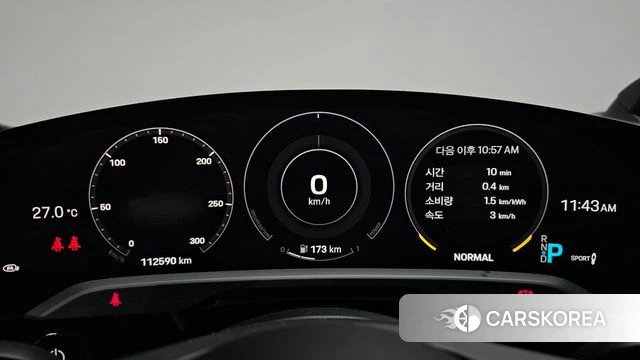 Porsche Taycan id 4506870 из Кореи 31