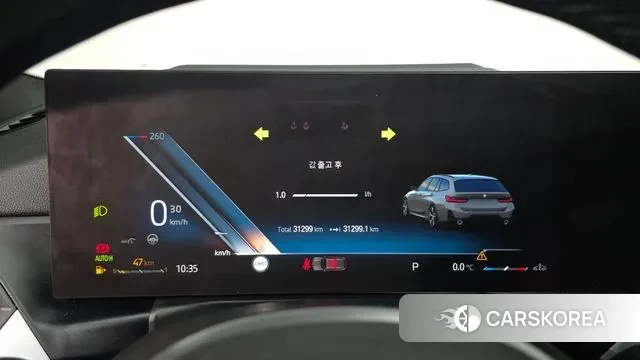 BMW 3 Series (G20) id 3645068 из Кореи 17