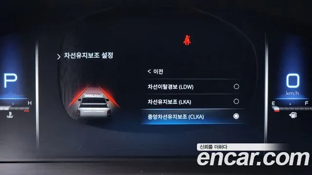 Ssangyong The New Rexton Sports Cannes id 2665039 из Кореи 17