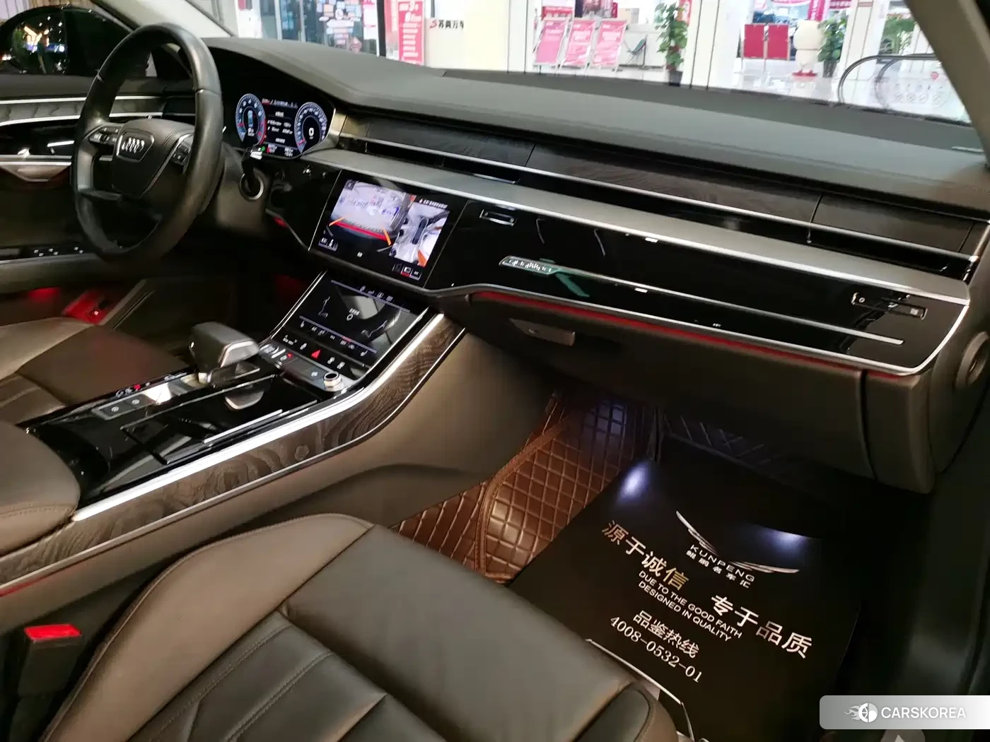 Audi A8 id 4583865 из Китая 12