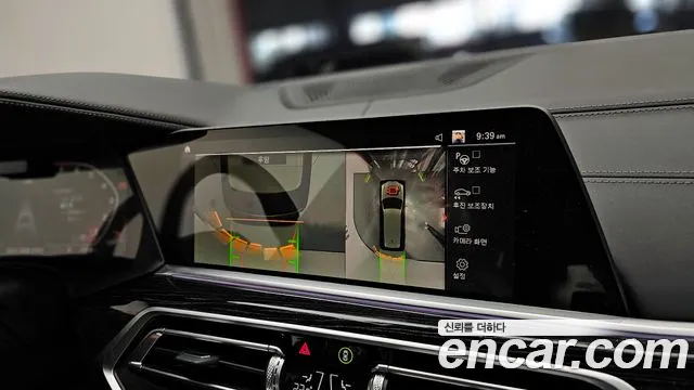 BMW X7 (G07) id 2680469 из Кореи 17