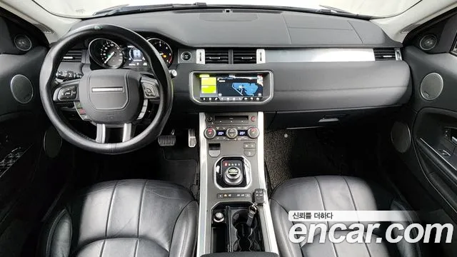 Land Rover Range Rover Evoque id 2813963 из Кореи 17