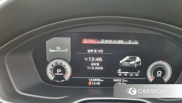 Audi A5 (F5) id 4836315 из Кореи 7