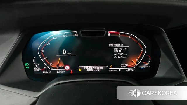BMW X7 (G07) id 4855645 из Кореи 29