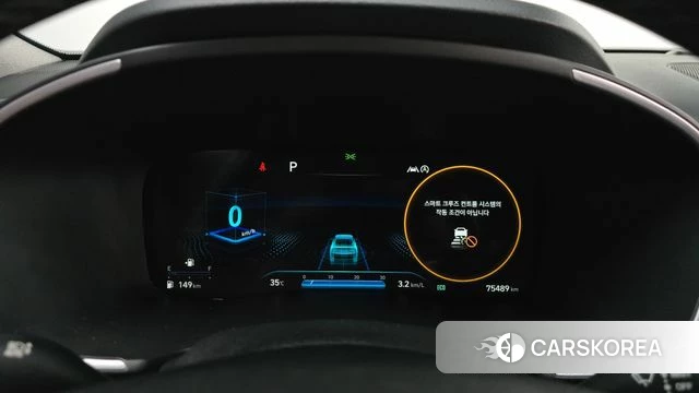 Hyundai The New Santa Fe id 4603902 из Кореи 27