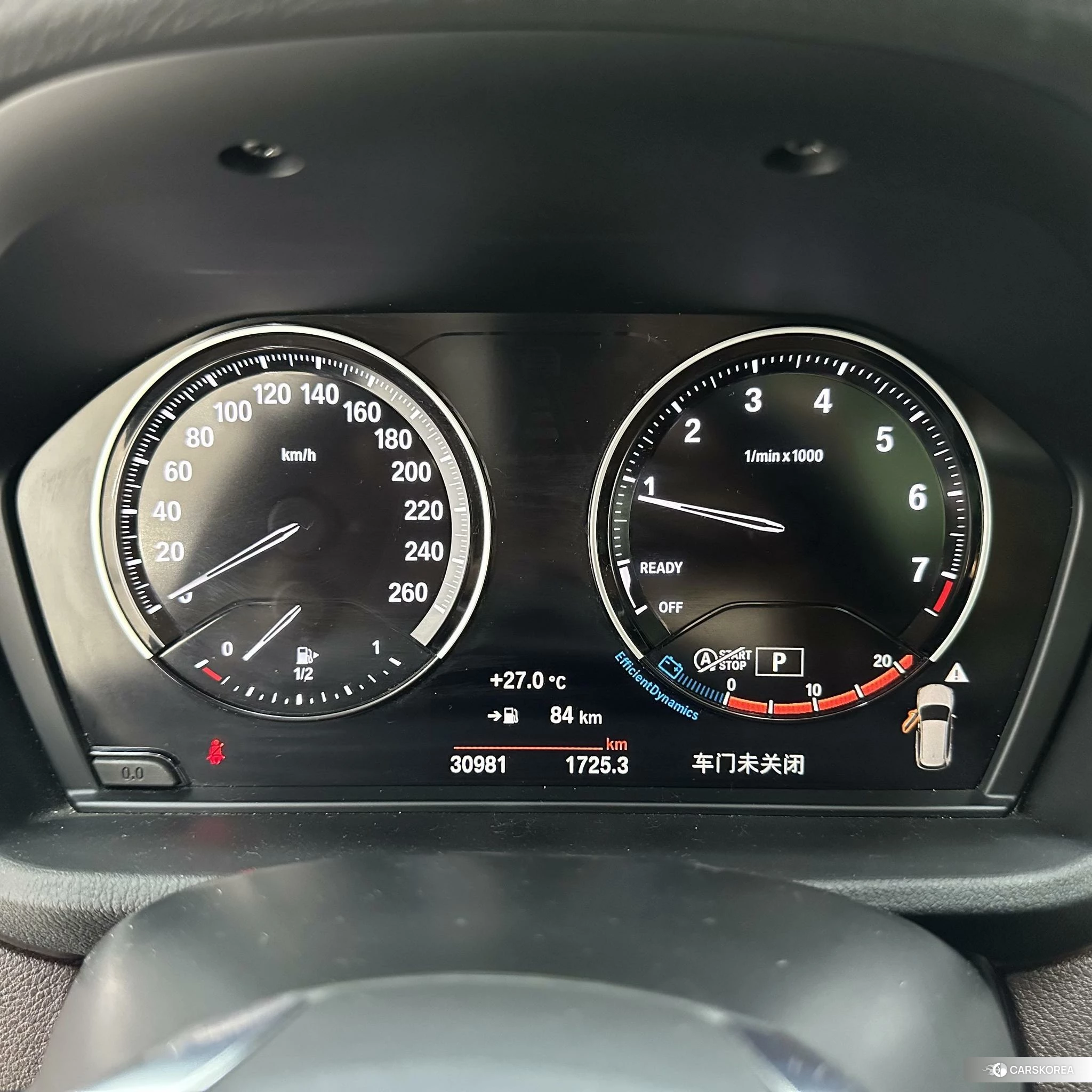 BMW X1 id 4514923 из Китая 15