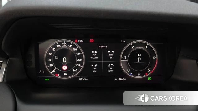 Land Rover Discovery Sports 2nd Generation id 4529932 из Кореи 30