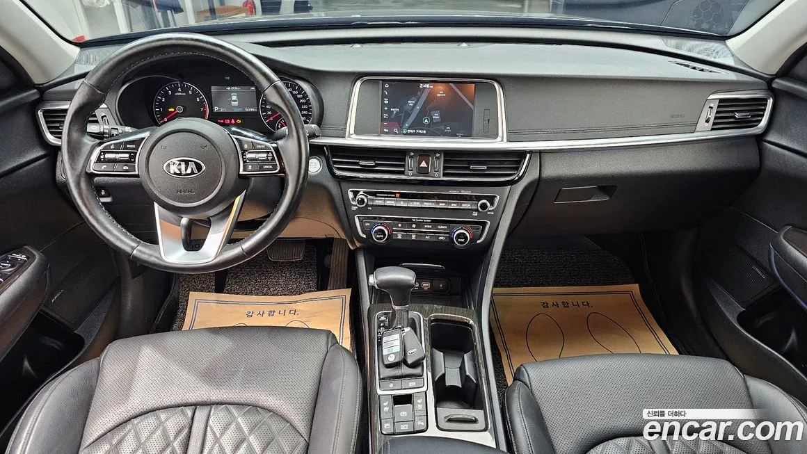 Kia The New K5 2nd generation id 2115687 из Кореи 17