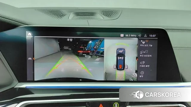 BMW X7 (G07) id 3476659 из Кореи 17