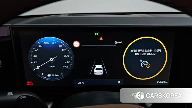 Hyundai Grandeur (GN7) id 4540577 из Кореи 35