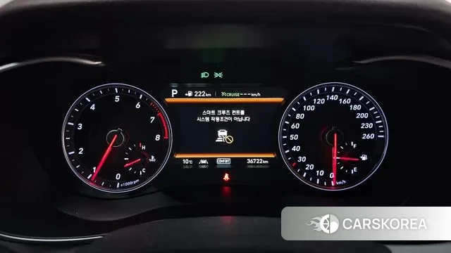 Genesis G70 id 3479990 из Кореи 17