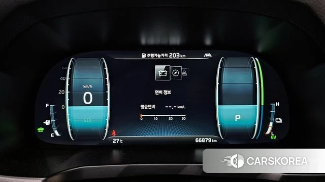 Kia K7 Premier Hybrid id 4402708 из Кореи 30