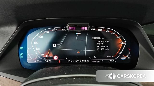 BMW X5 (G05) id 4676491 из Кореи 34