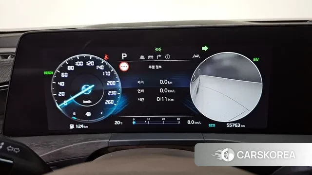 Kia K8 Hybrid id 3290322 из Кореи 17