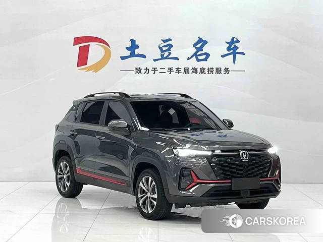 Chang'an CS35 PLUS id 4393311 из Китая 13