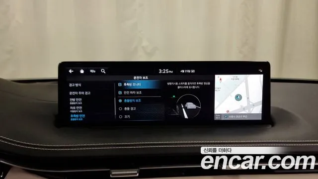 Genesis GV70 id 2666804 из Кореи 17